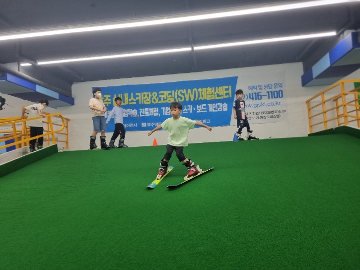 KakaoTalk_20230610_155352461_21.jpg