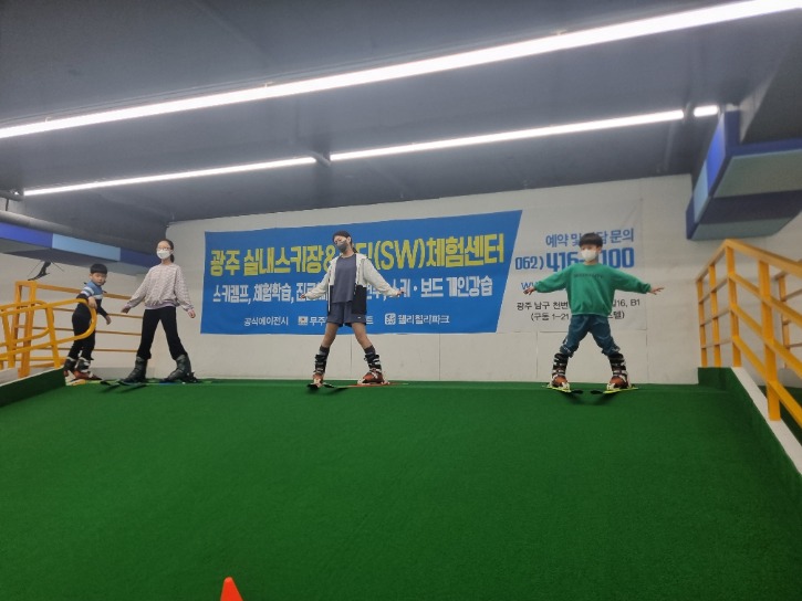 KakaoTalk_20230422_133543480_27.jpg