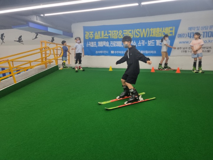 KakaoTalk_20230701_104018228_17.jpg