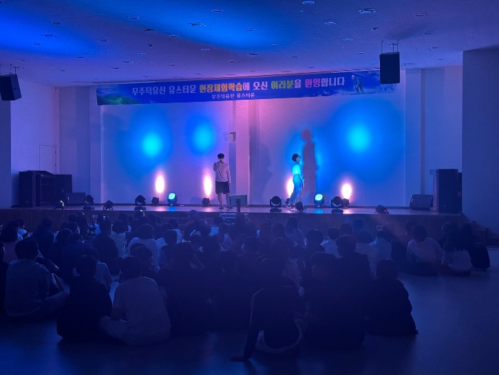 KakaoTalk_20230517_174701422_12.jpg