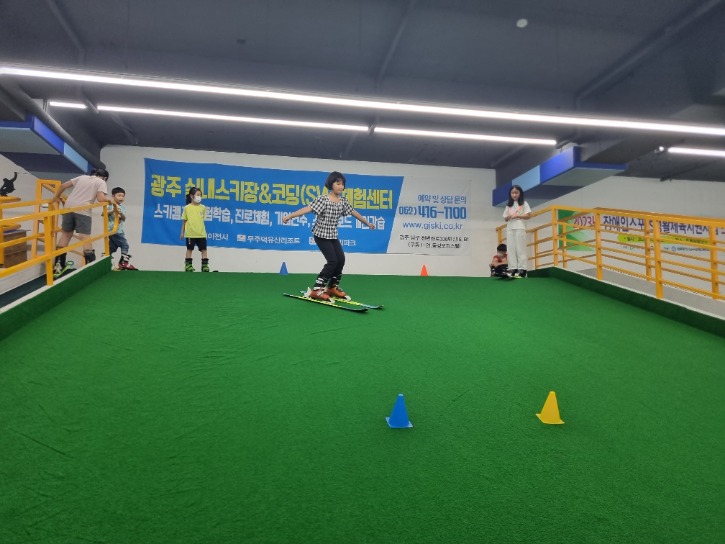 KakaoTalk_20230708_173817914.jpg