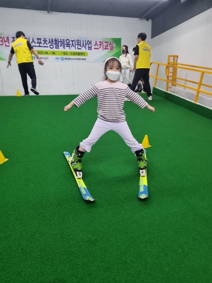 KakaoTalk_20230422_174544582_04.jpg