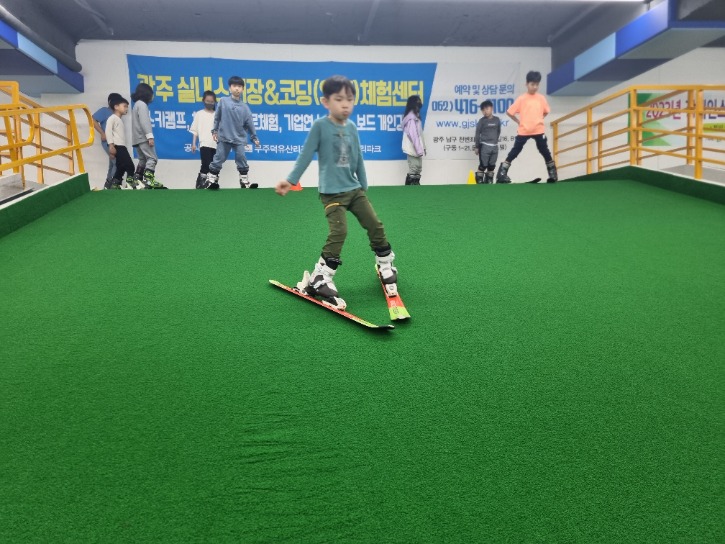 KakaoTalk_20230506_123729246_20.jpg