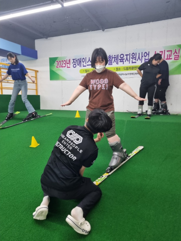 KakaoTalk_20230618_122619773_23.jpg