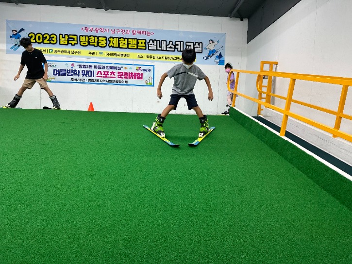 KakaoTalk_20230811_152728090_18.jpg