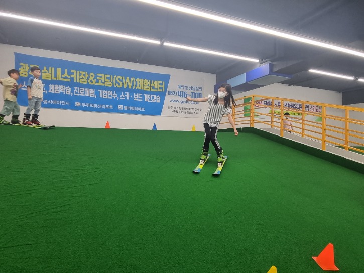 KakaoTalk_20230610_173853755_24.jpg