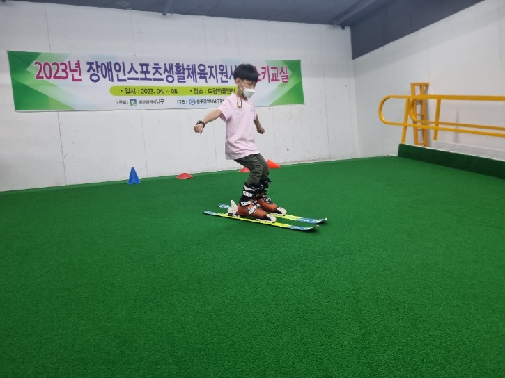 KakaoTalk_20230610_173948707_01.jpg