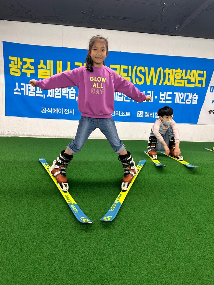 KakaoTalk_20231107_141251992_06.jpg