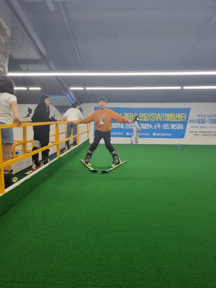 KakaoTalk_20230429_173145961_11.jpg
