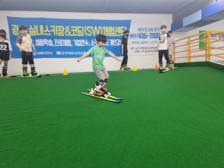 KakaoTalk_20230701_123548237_01.jpg