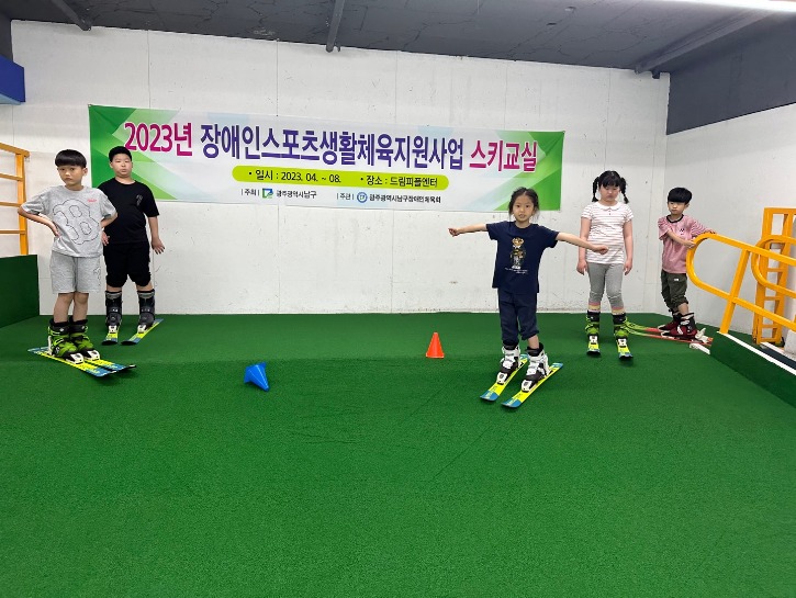 KakaoTalk_20230610_145654332.jpg