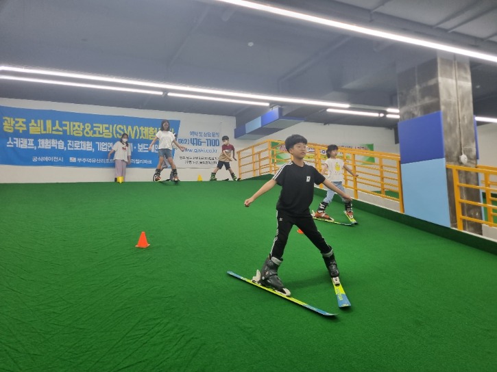 KakaoTalk_20230701_174025293_08.jpg