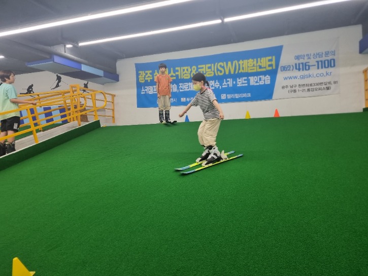 KakaoTalk_20230701_153954409_09.jpg
