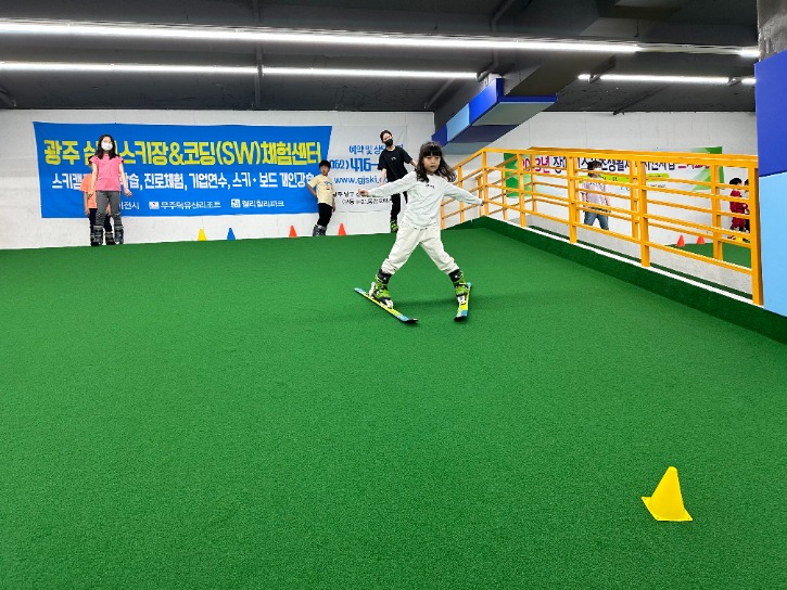 KakaoTalk_20230520_125221685_15.jpg