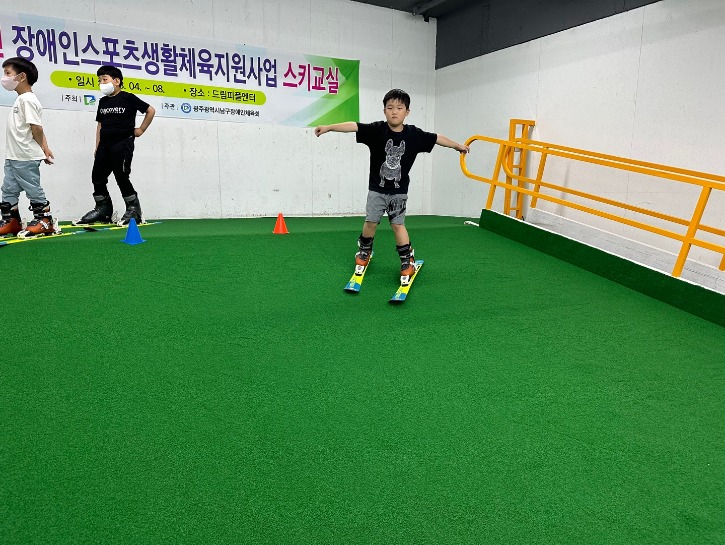 KakaoTalk_20230610_155959346_02.jpg