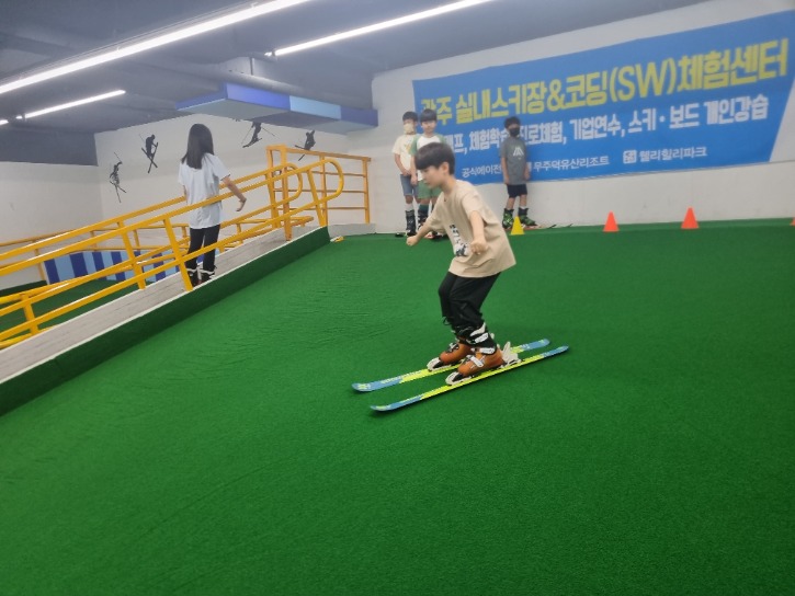 KakaoTalk_20230701_104018228_23.jpg