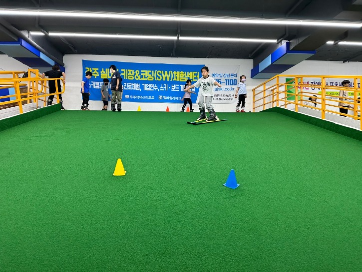 KakaoTalk_20230701_105900108_05.jpg