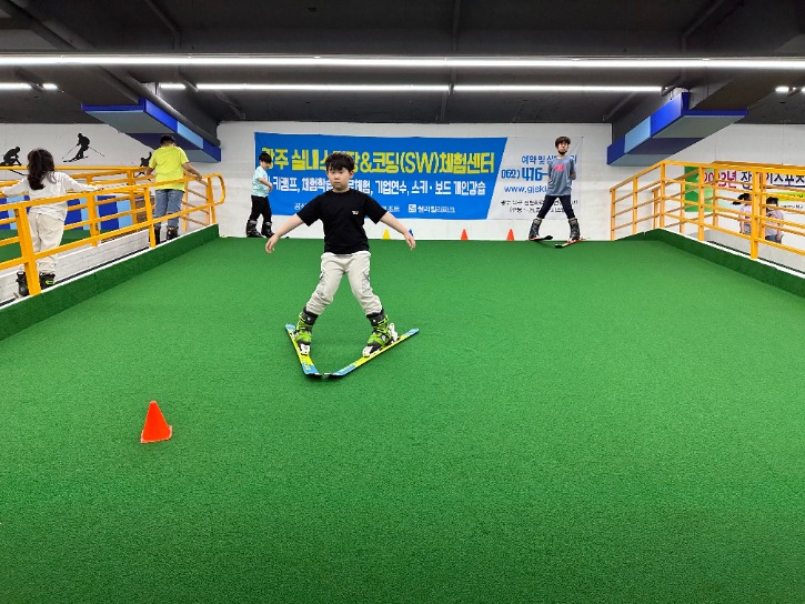 KakaoTalk_20230520_125221685_13.jpg