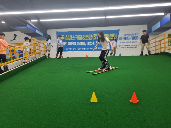KakaoTalk_20230610_125145420_12.jpg