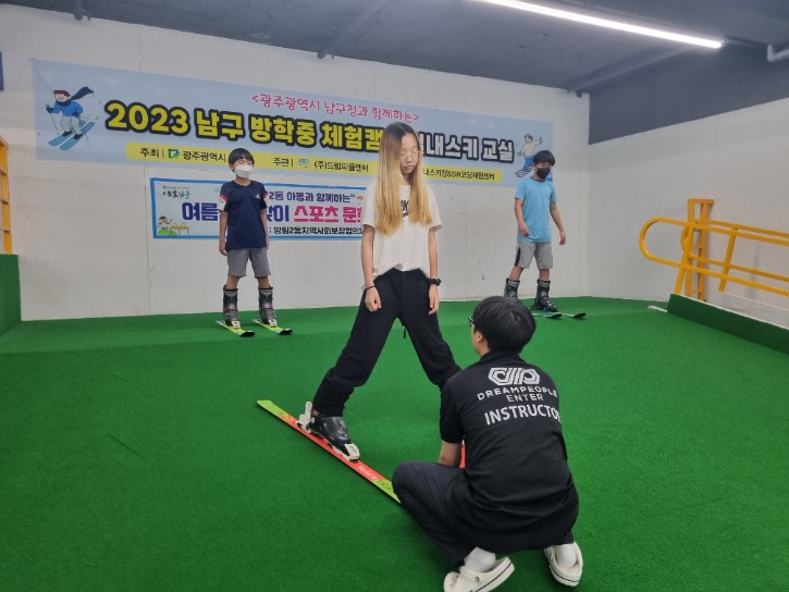 KakaoTalk_20230811_152344639_29.jpg