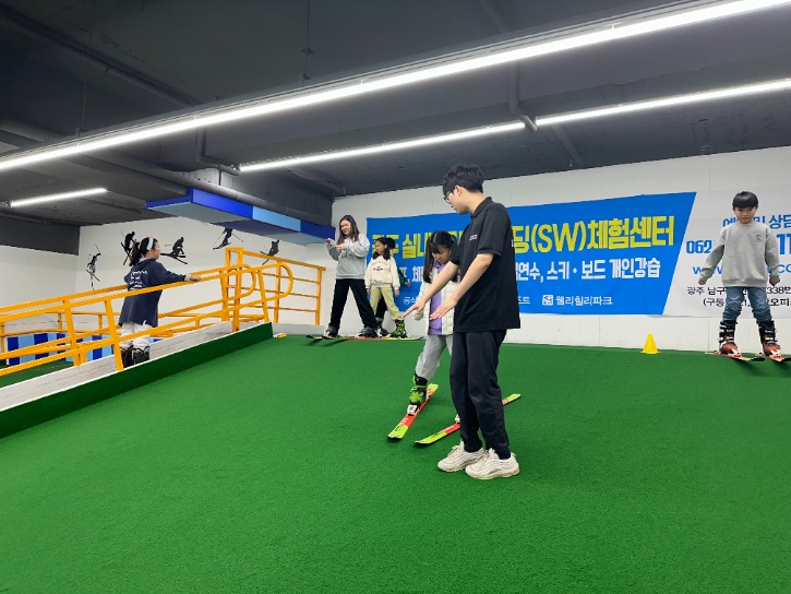 KakaoTalk_20231127_112616931_19.jpg