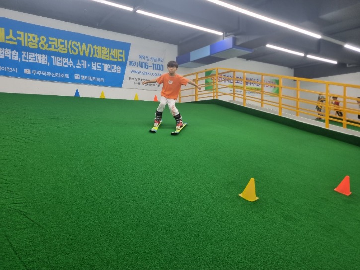 KakaoTalk_20230701_153954409_18.jpg