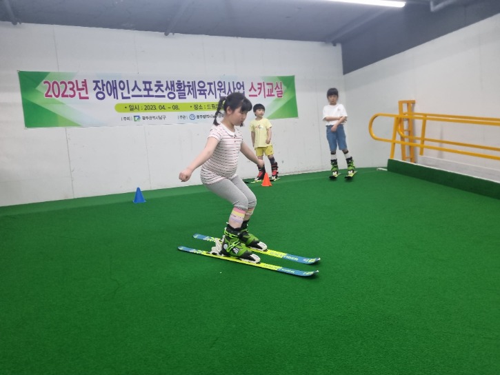 KakaoTalk_20230610_125145420_24.jpg