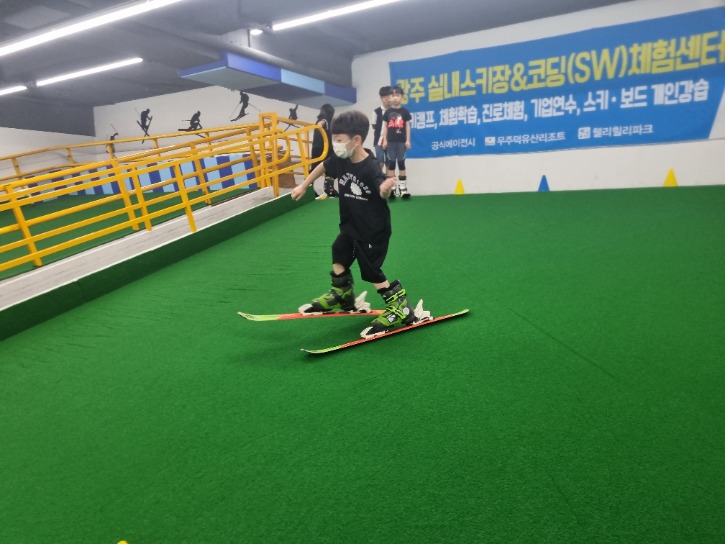 KakaoTalk_20230701_123548237_15.jpg