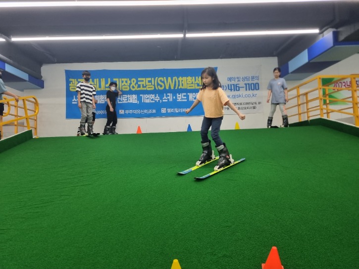 KakaoTalk_20230610_173853755_12.jpg
