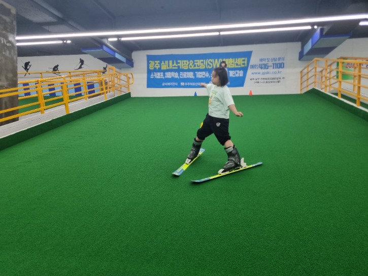 KakaoTalk_20230513_124937680_18.jpg