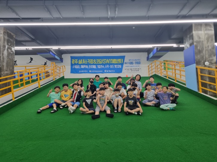 KakaoTalk_20230708_123928278_06.jpg