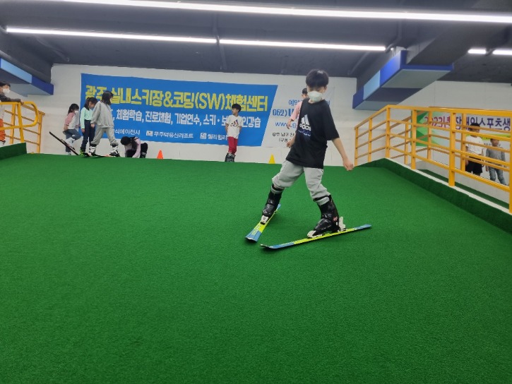 KakaoTalk_20230506_153300382_23.jpg
