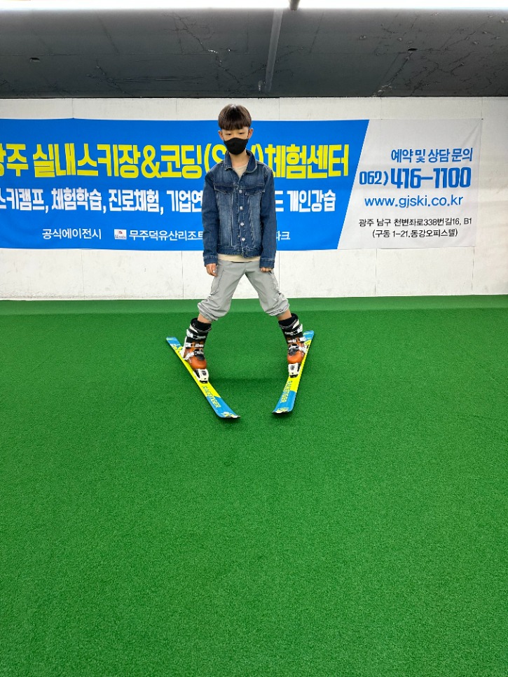 KakaoTalk_20230422_175951091_20.jpg