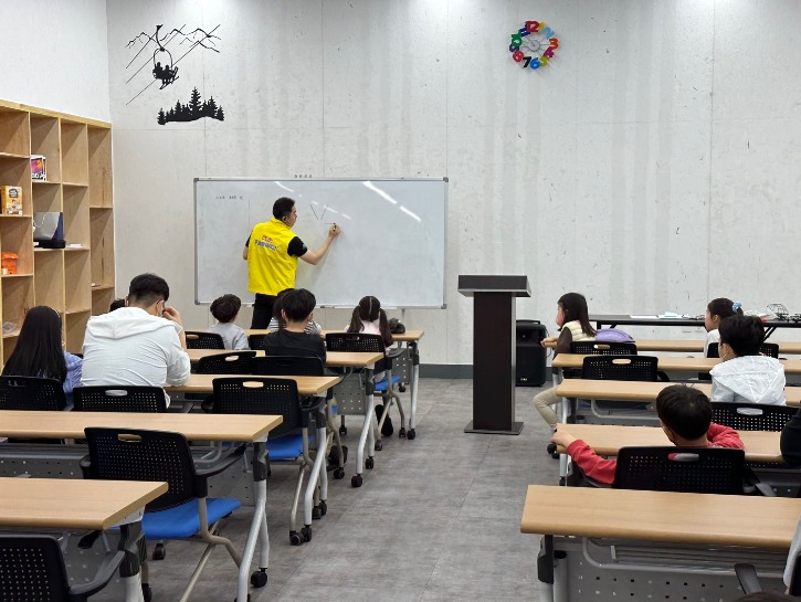 KakaoTalk_20230513_174015437_14.jpg