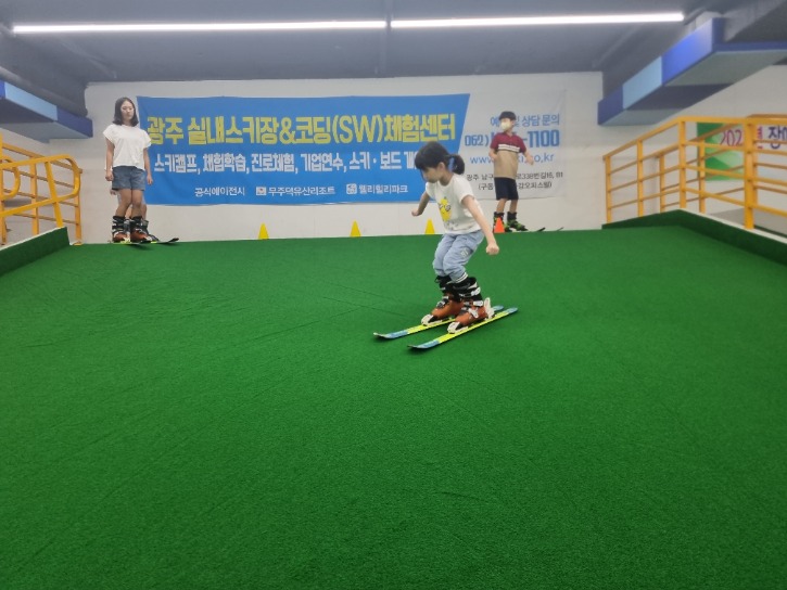 KakaoTalk_20230701_174025293_28.jpg