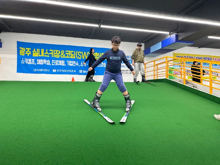 KakaoTalk_20231129_150611466_14.jpg