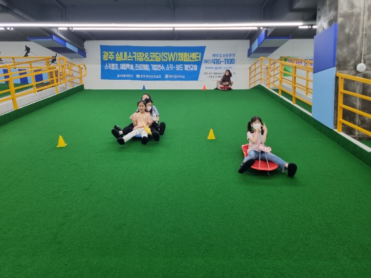 KakaoTalk_20230513_155057468.jpg