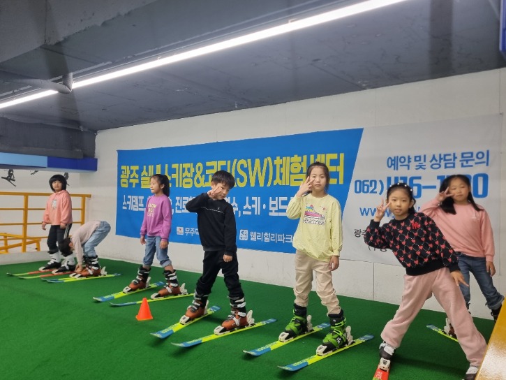 KakaoTalk_20231107_140930805_24.jpg