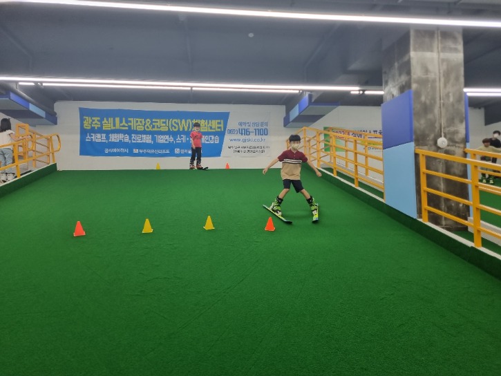 KakaoTalk_20230701_174043465_05.jpg